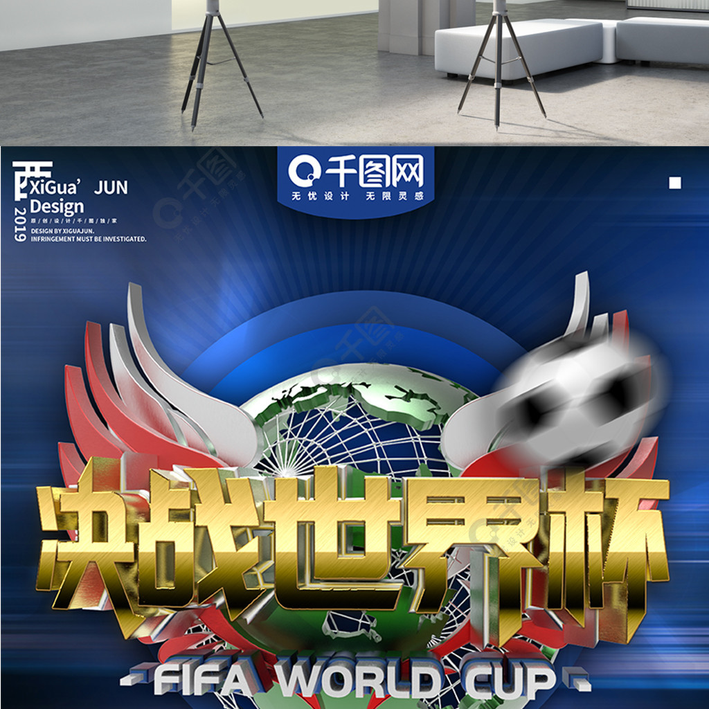 为您深度解