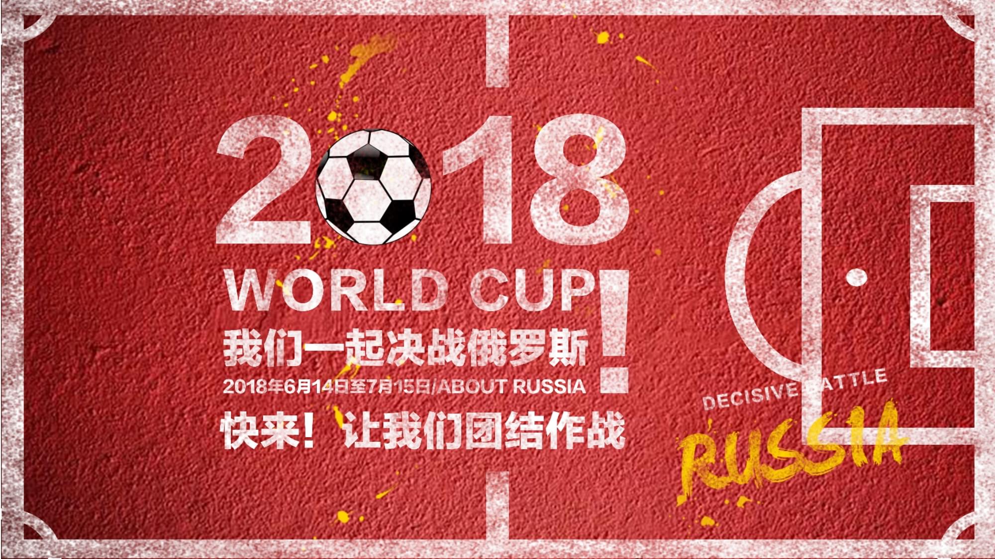 他已经具