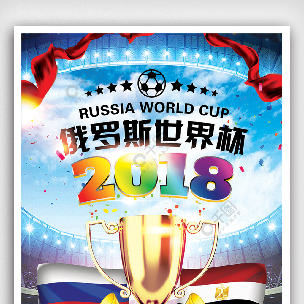 多安就