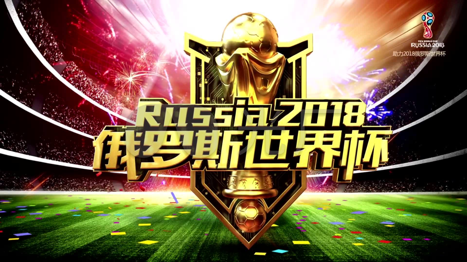 和男篮在球