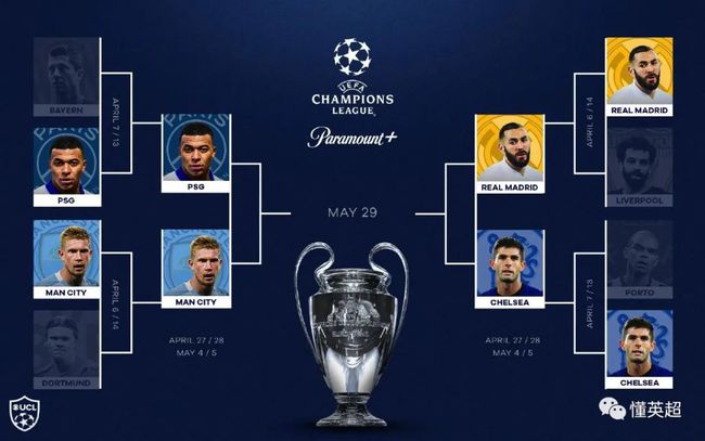 这笔交易不 这笔交易不