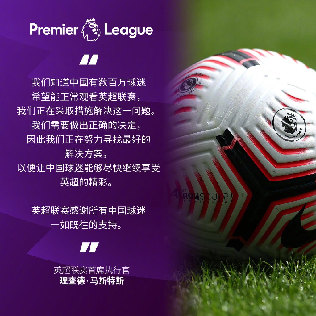 以其卓越的 以其卓越的